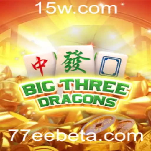 BigThreeDragons: Descubra o Fascinante Mundo do Jogo de Estratégia com a 77EEbet